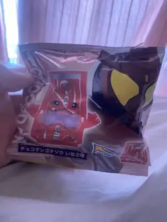 【新品未開封】チョコダンゴチゾウ