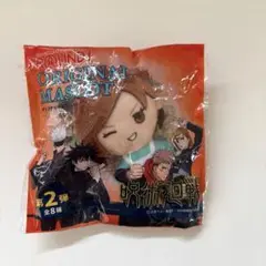 呪術廻戦×ラウンドワン コラボ オリジナルマスコット 第2弾 限定 非売品