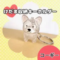 Item thumbnail for item 4135359d-6b25-4f36-a708-c60f445082a8