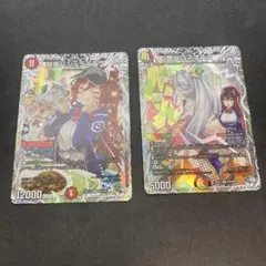 デュエマ　キャラトレ　合計2枚