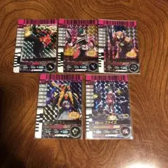ガンバレジェンズ　ガンバライドクロニクル　SR　5種　コンプ　ファイズ