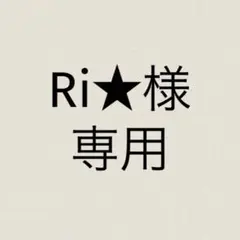 Item thumbnail for item 8786eb27-e9ad-4732-8ffd-f40fb5d25b32