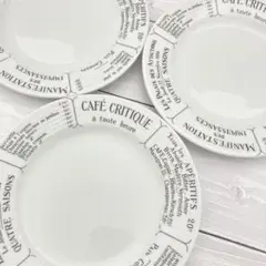 Quatre Saisons オールドメニュー デザートプレート 19cm 3枚