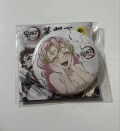 鬼滅の刃　全集中展　幕間画缶バッジ　甘露寺蜜璃
