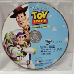 トイストーリーDVD ディズニーDisneyスタジオジブリアニメピクサー