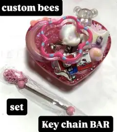 custom SET