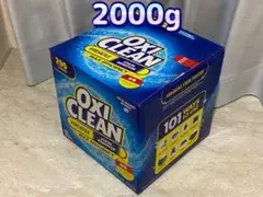 オキシクリーン 2000g コストコ 2kg
