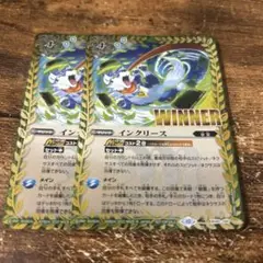 Item thumbnail for item 33d35b63-51b0-45fb-8c07-0d91903dc455