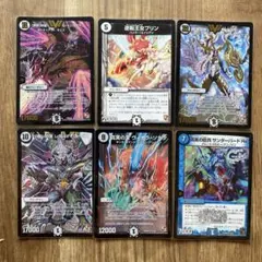 「無情」の極シャングリラ 超絶奇跡鬼羅丸 セット