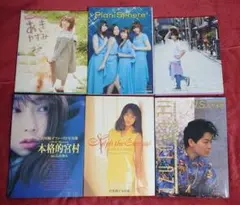 2025年最新】宮村優子 写真集の人気アイテム - メルカリ