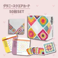 Item thumbnail for item 114e90bb-0dcc-4a19-9247-cb38349553b8