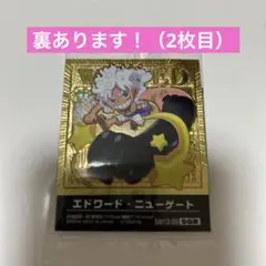 ワンピース大海賊シールウエハース 12 ゴールドパラレル モンキー・D・ルフィ
