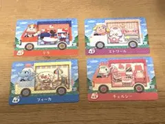 あつまれどうぶつの森　 アミーボカード　amiiboカード　サンリオ　4枚セット