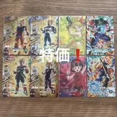 スーパーダイバーズ　PUR まとめ売り