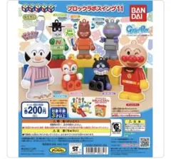 Item thumbnail for item 2e5fc9b0-2bd3-4145-97af-1aefc91704c2