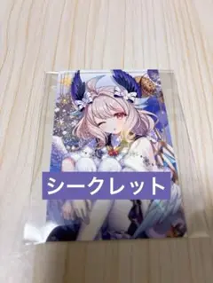 Item thumbnail for item 01d8afda-da1a-4198-8fb1-63380f7edf1e