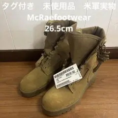 Item thumbnail for item 417ecf37-d035-465d-9976-9e7b40914ceb