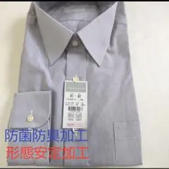 Item thumbnail for item 8d3864bf-2c7a-4791-be64-0bd2013e11b3