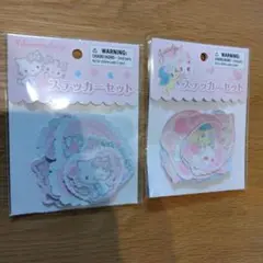 チャーミーキティ　ジュエルペット　シール