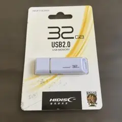 新品未開封 HIDISC 32GB USB2.0 メモリ