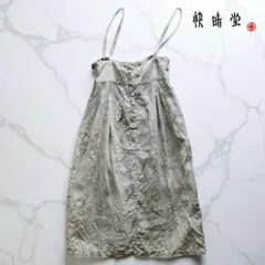 快晴堂　リネン　キャミワンピース　ハンドメイド ２ 日本製 M 生成り