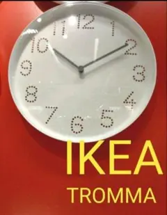 IKEA♥大人気商品♥トロマTROMMA ウォールクロック♥壁掛とけい