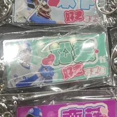 中日ドラゴンズ　2025年ドームガチャ　推し選手ホルダー　松葉貴大選手