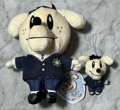 数原龍友 GENE高 制服 ver. BIGジェネ犬 マスコット 2点セット