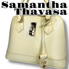 Samantha Thavasa サマンサタバサ　イエロー　2WAYハンドバッグ