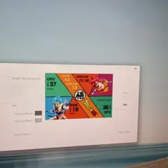PCモニタリングソフト