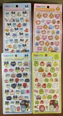 たまごっち　ボンボンドロップシール　4種セット