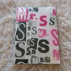 Mr.S smap dvd saikou de saikou