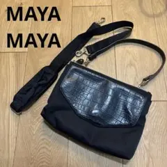 2025年最新】mayamaya バッグの人気アイテム - メルカリ