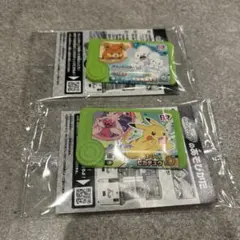 ポケモンフレンダ　サーティワン　31 ピック　2枚　イッカネズミ　ピカチュウ