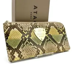 Item thumbnail for item cf2d4199-f6f5-4ad0-8bc9-d86b4b932c3c