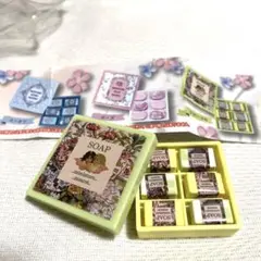 ミニチュアギフトソープコレクション2 フローラル　送料込み