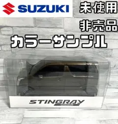 Item thumbnail for item d73af6e0-aa0f-4460-b72d-0522243a1524