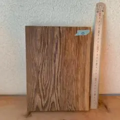 Item thumbnail for item de186312-1f70-4fd8-8585-bf880da06f1c