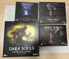 【一度使用】ダークソウル ボードゲーム Amazon.co.jp: Dark Souls : vordtのBoreal Valley拡張 : おもちゃ