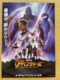 Item thumbnail for item 216c200a-7a02-4b58-85f4-b7229d7b8345