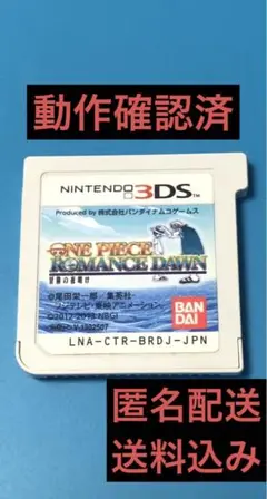 Item thumbnail for item 2a9b27b3-6662-410d-92d6-6d999dfc730c
