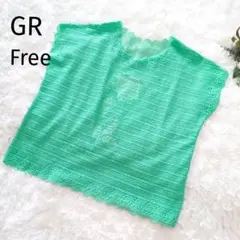 美品　GR　フレンチスリーブカットソー　リップル　バラ　緑　グリーン　4005
