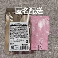 まじかるちいかわ エアーまじかるステッキ ノベルティ ちいかわ