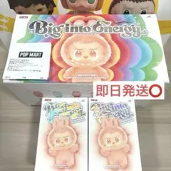 【正規品・未開封】Labubu Big into Energy 2箱