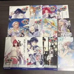 電撃文庫 超感謝フェア2025夏 SSリーフレット 全12種セット