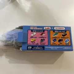 Item thumbnail for item a0adde9c-29e3-45c2-8a5c-e87c02f30a90