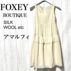 Item thumbnail for item efd0d9ca-e4d3-4c61-9628-2e07e9a52302