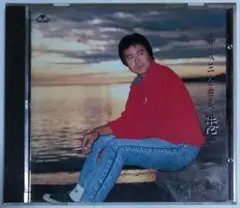 吉幾三全曲集