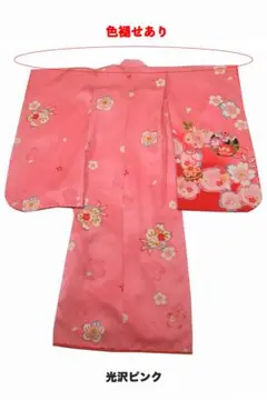 Item thumbnail for item b82ec51a-bfe2-4f81-bacd-1496746b8573