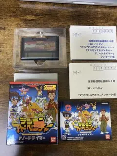 Item thumbnail for item 1218e278-926b-4025-9c5a-04e272955d29